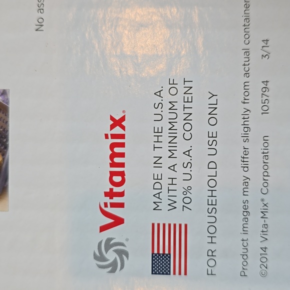 NIB Vitamix 32-Ounce Dry Grains Container - Never Opened - Picture 13 of 16